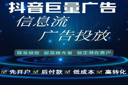 百度竞价排名优化技巧与成功案例分享