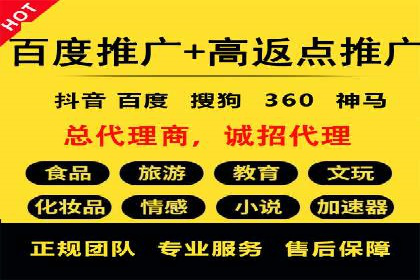 充值高返点如何创造商业价值？看这些案例
