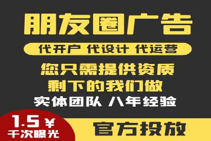 案例分享：如何用百度信息流推广实现高转化率