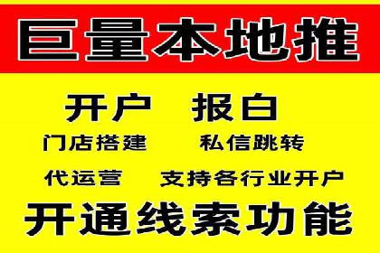 百度推广的广告创意：如何抓住用户的眼球